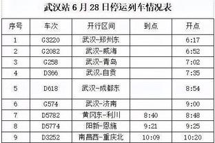 manbetx手机客户端2.0截图4